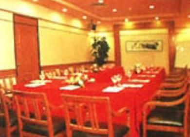 Jianghan Business Hotel Citycenter Wuhan Zewnętrze zdjęcie